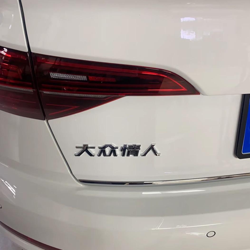 不会打拉拉