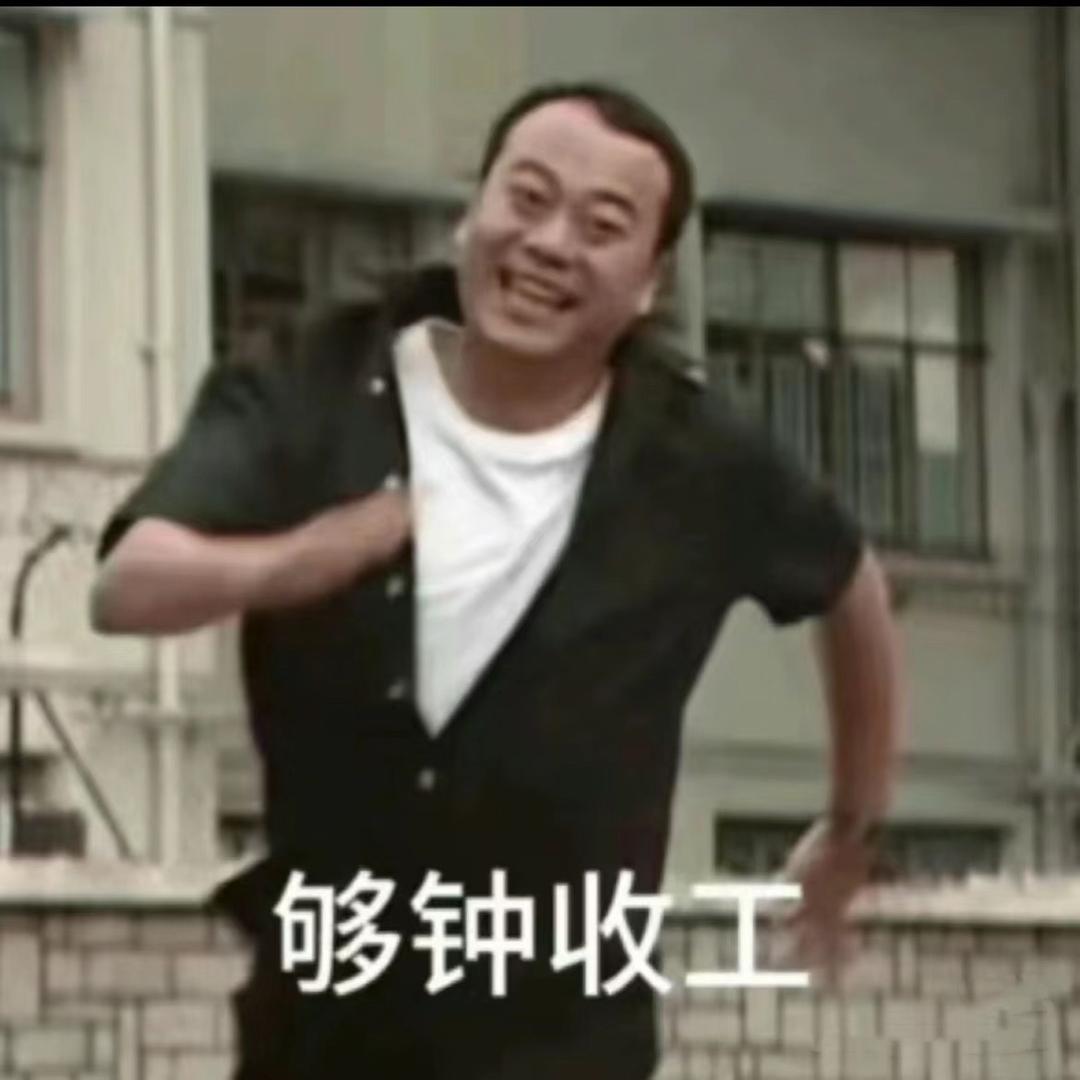 披萨芯肠