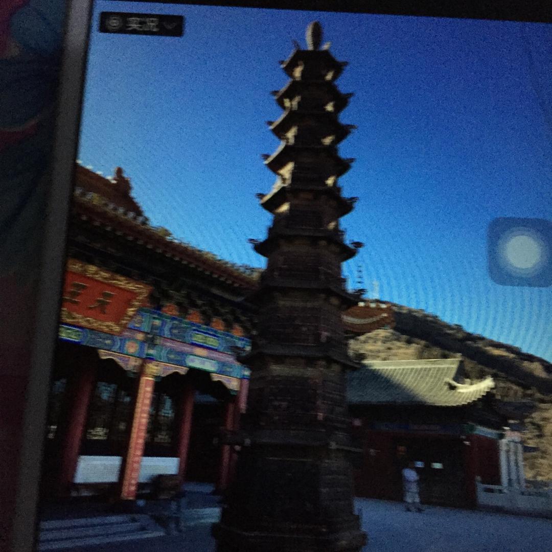 福福星星（闫）
