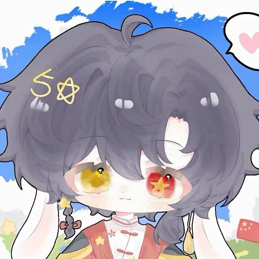 宛羲