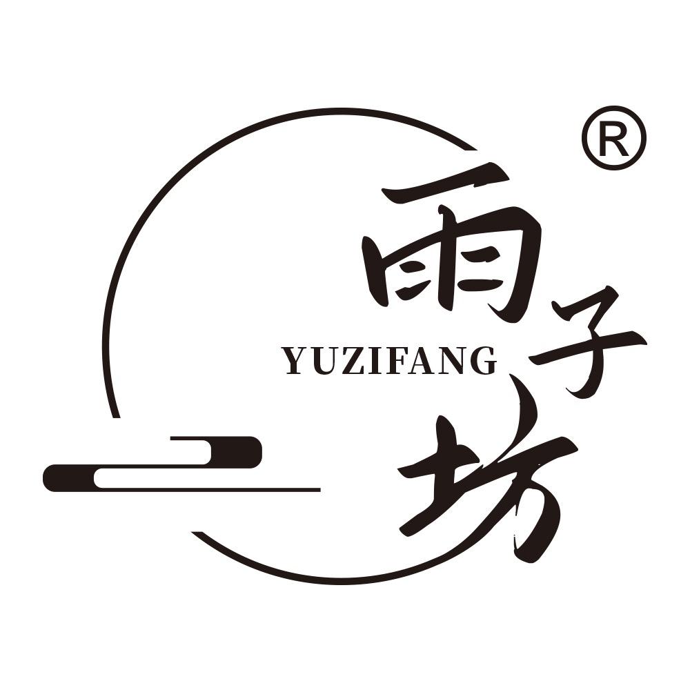 雨子坊食品旗舰店