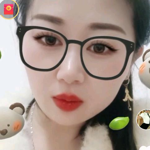 艳质