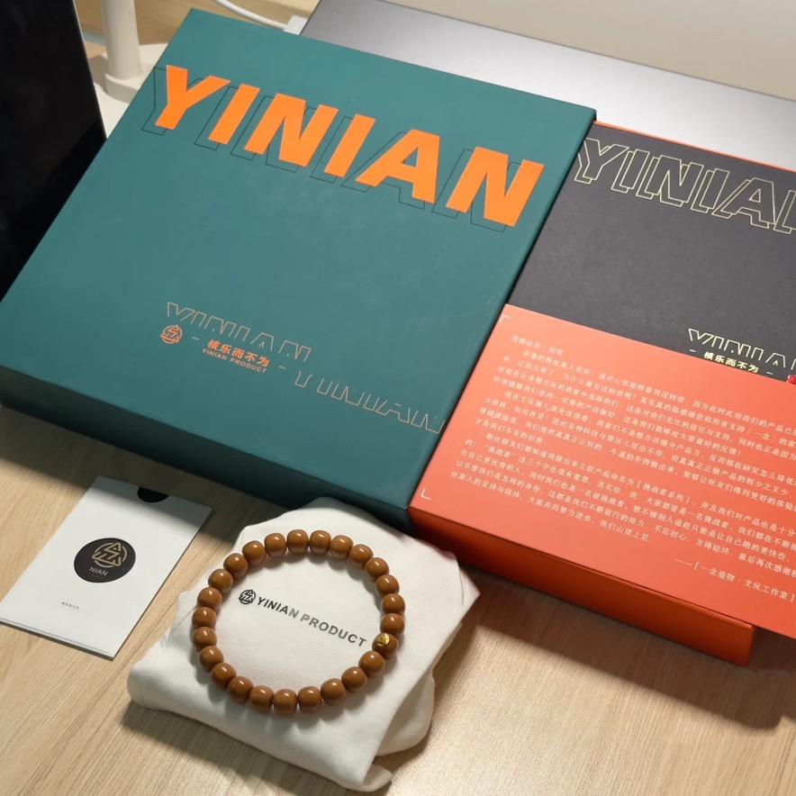一念猴头YINIAN PRODUCT