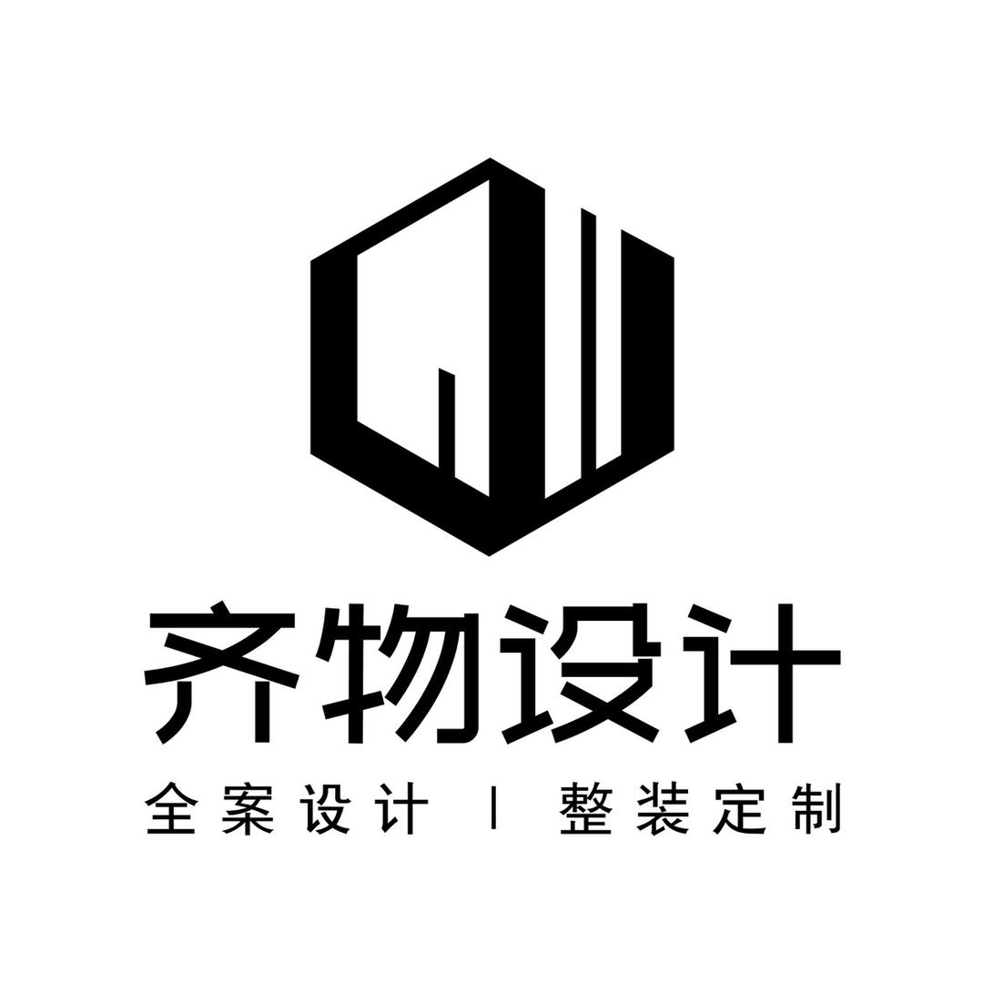 西宁齐物设计