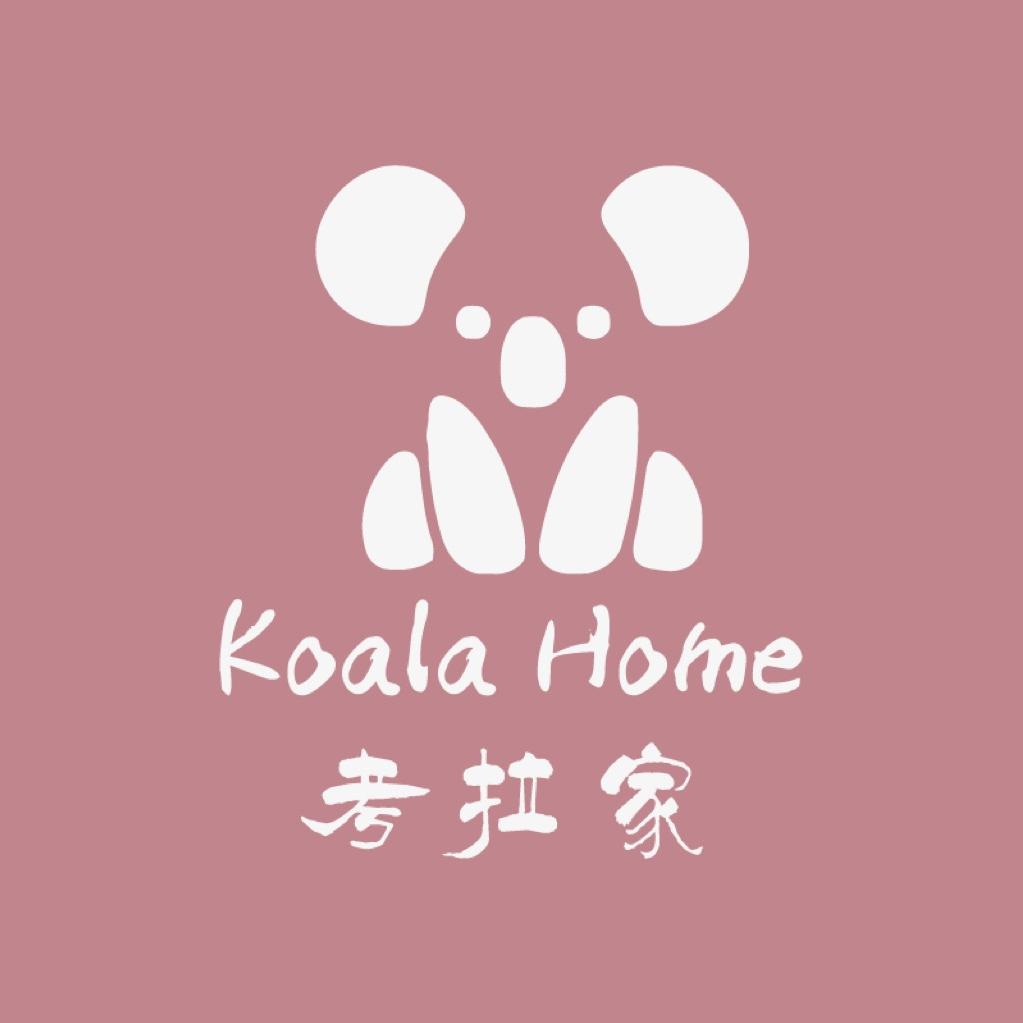 考拉家手作面包·蛋糕·甜品