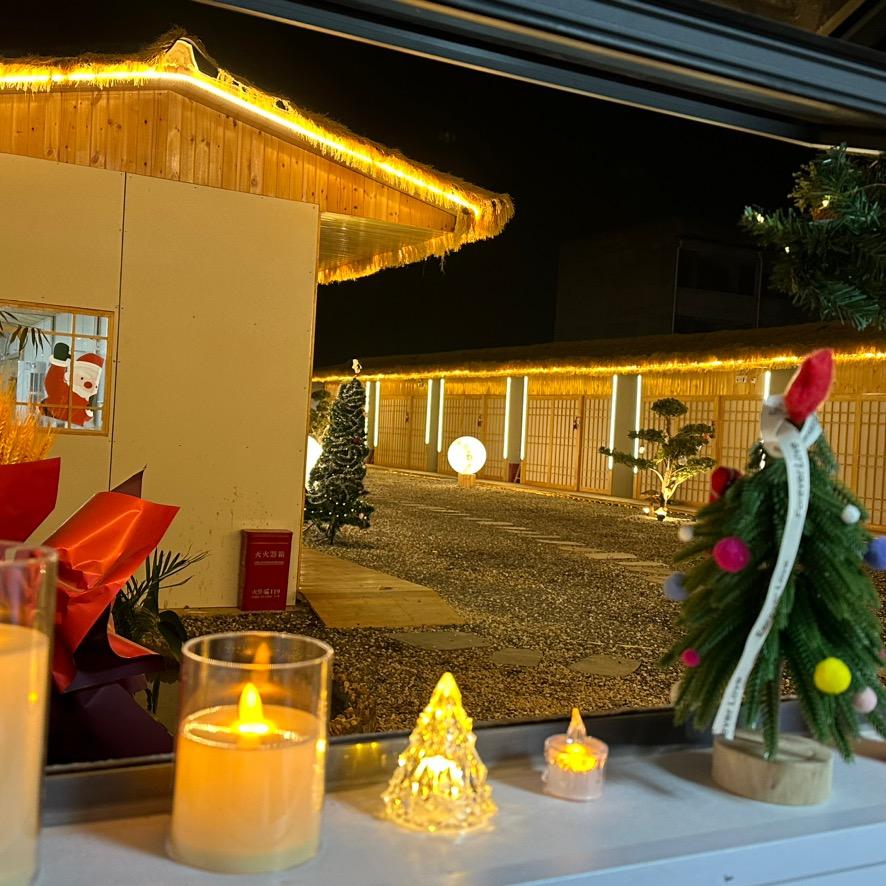 喜阿炯火锅烧烤官方号