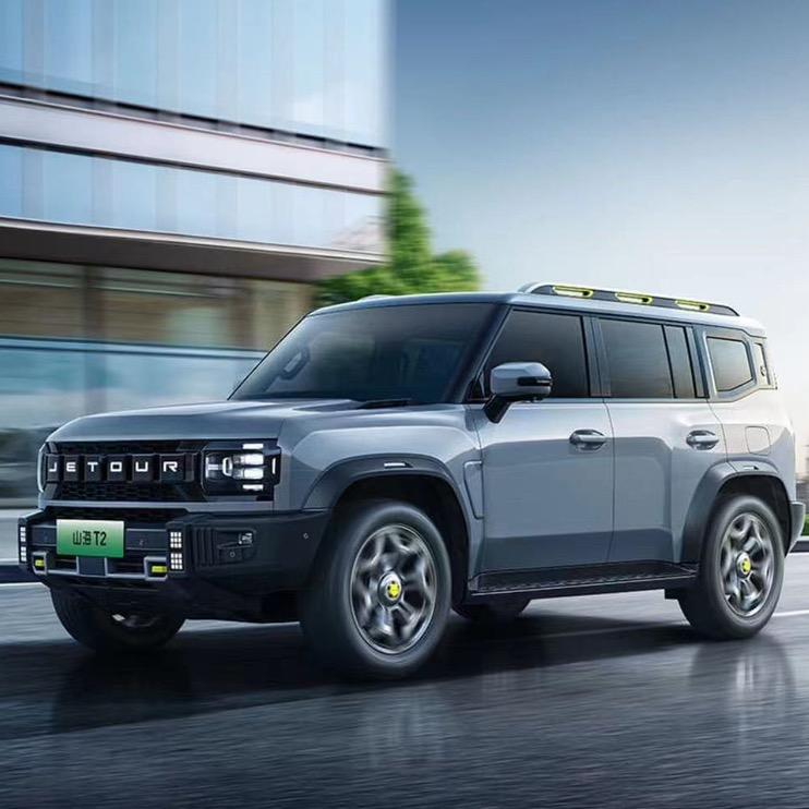 捷途山海-佳途2店