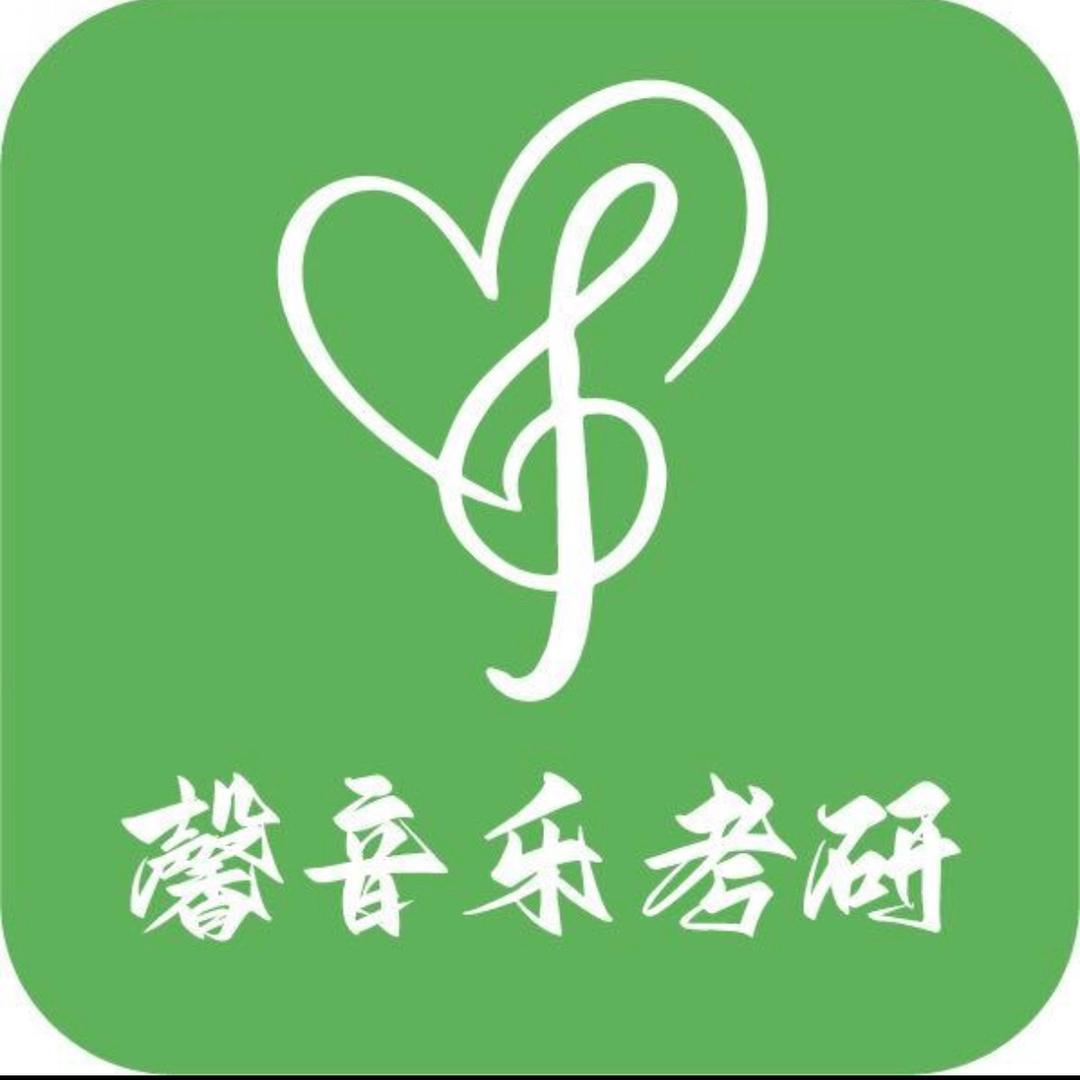 音乐史背诵小助手