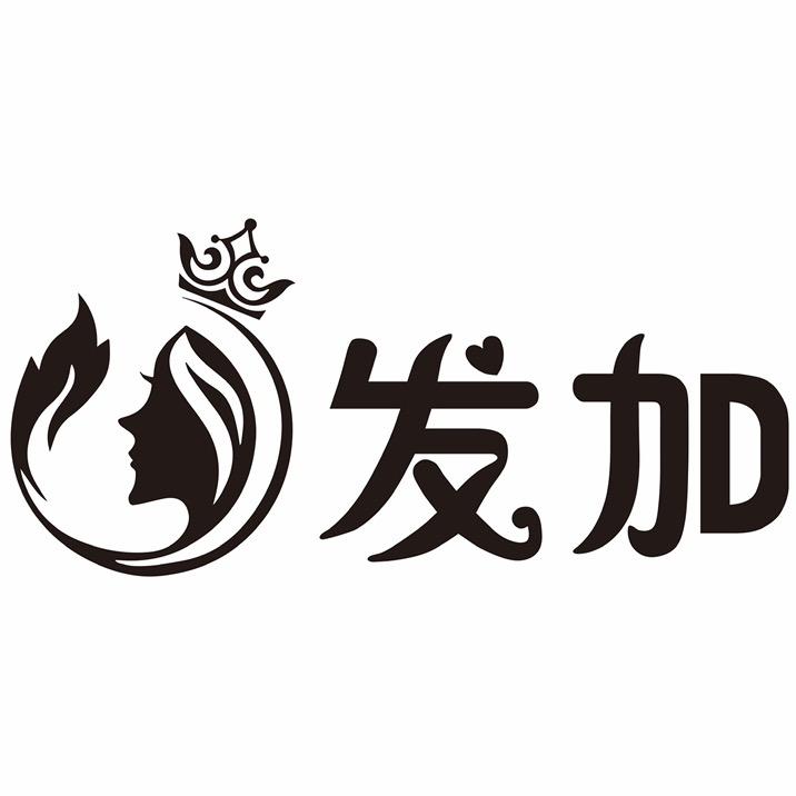 安仁县发加美学