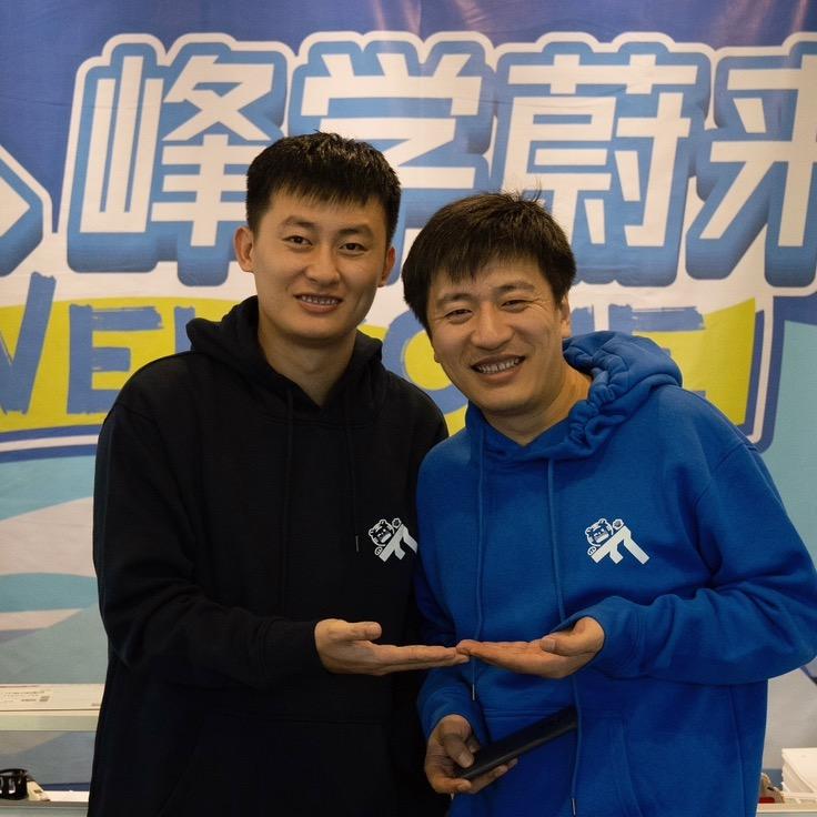峰学未来武老师