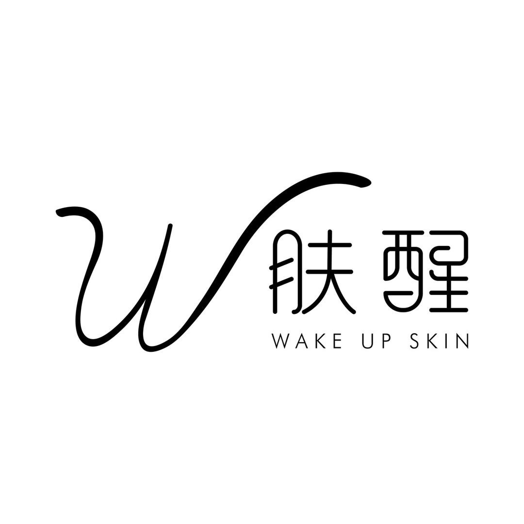 太原市杏花岭区肤醒皮肤管理中心