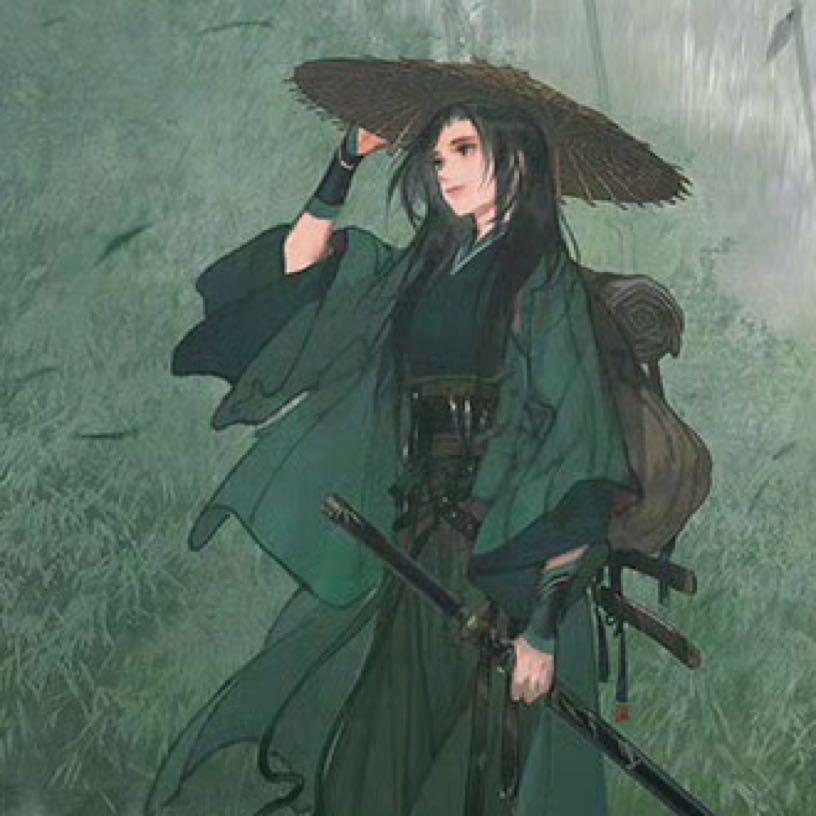 门中一横