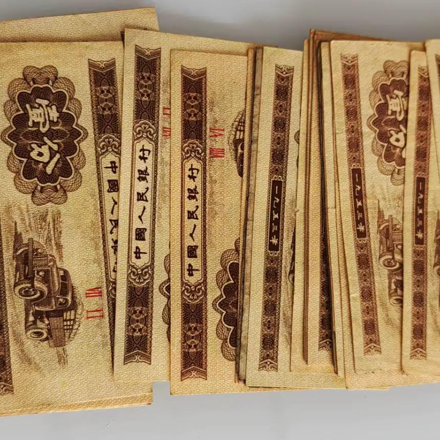 全国回收老物件