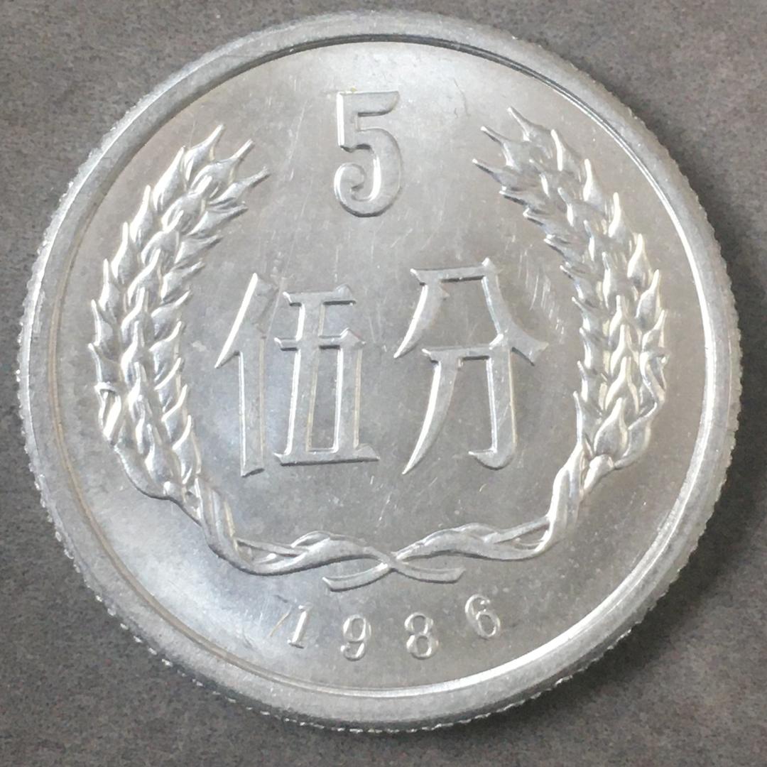 硬币王