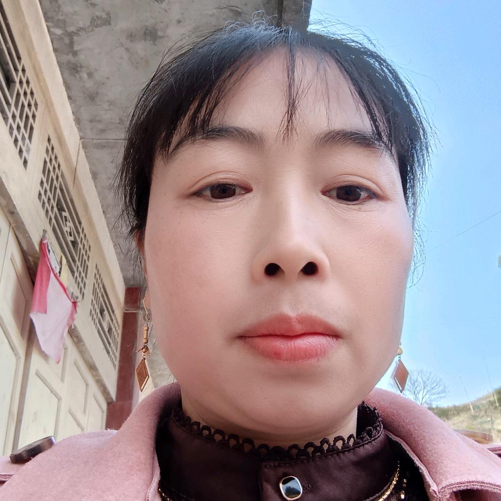 四妹