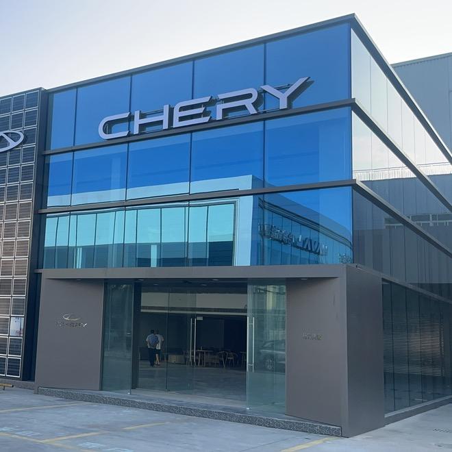 新津祥龙车业有限公司