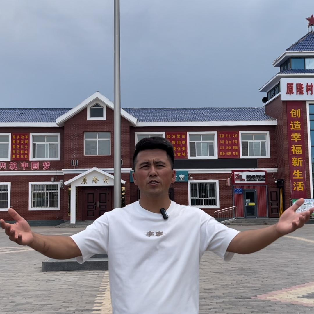 村书记妥成福—宁夏宁闽福味食品小铺