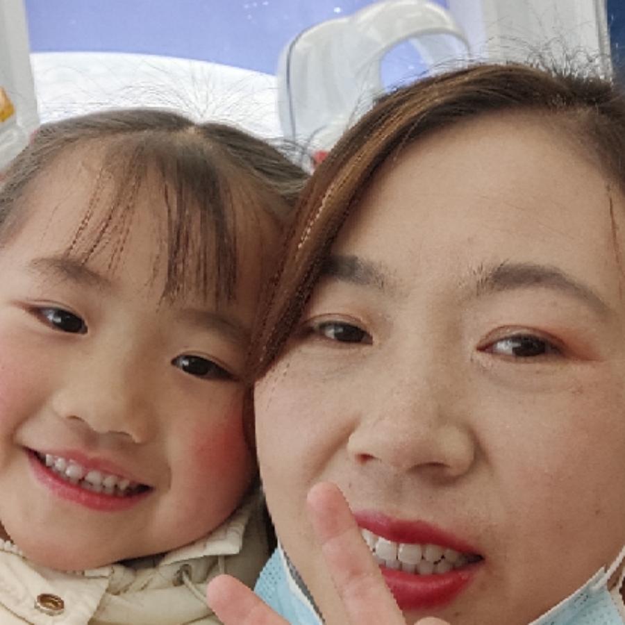 秀姐家政