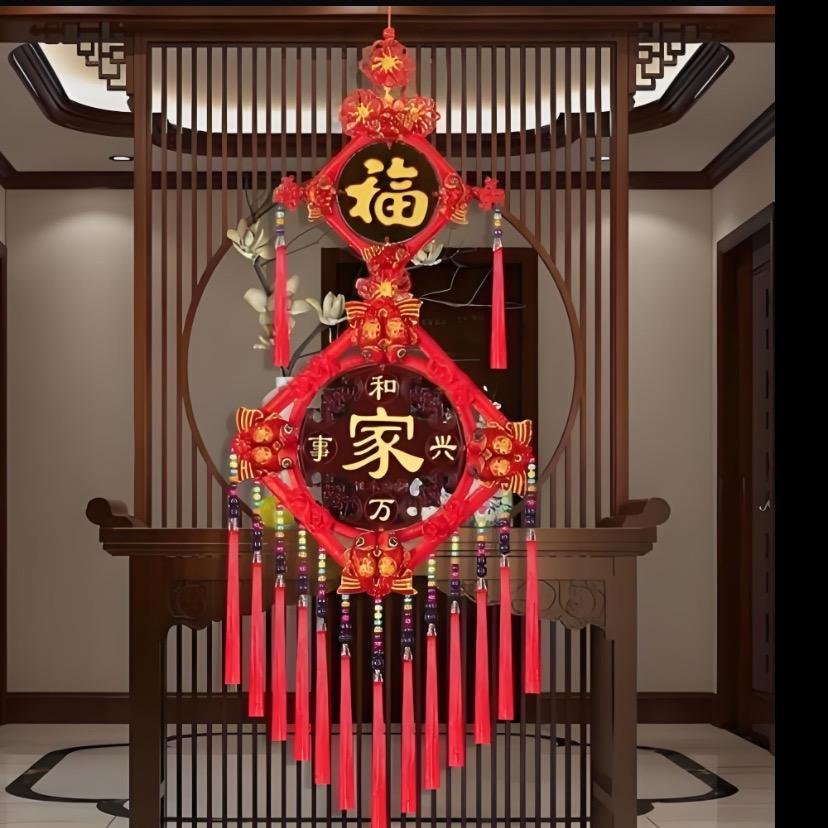 家和万事兴🌺