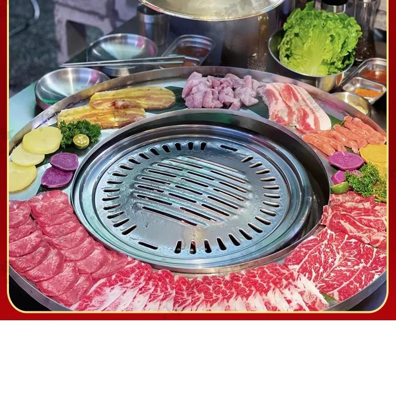 青瓦亭烤肉官方号