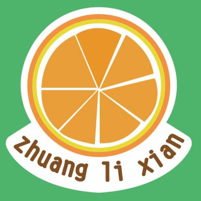 庄李鲜水果零食批发