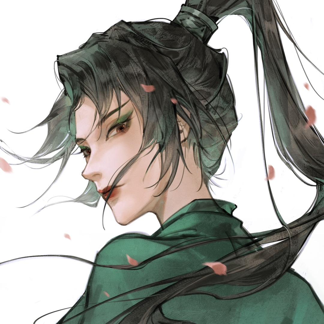 羽尾
