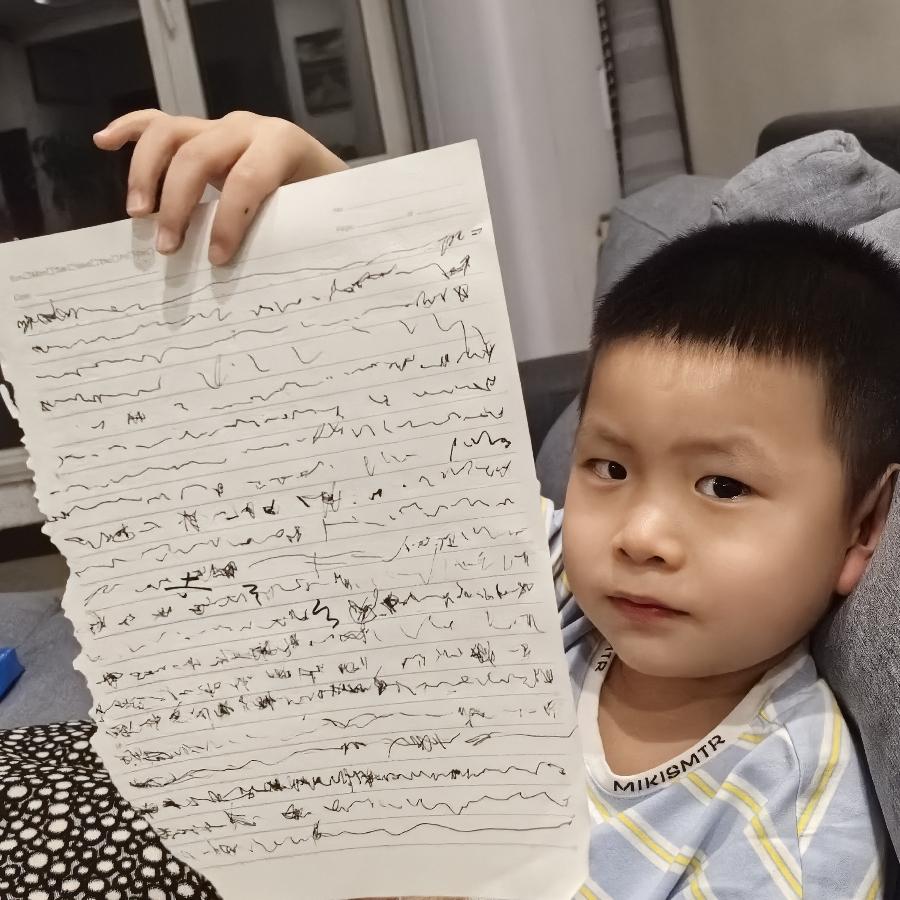 买土豆也用劵的阿矛