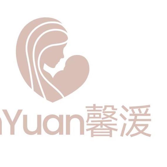 馨湲月子服饰