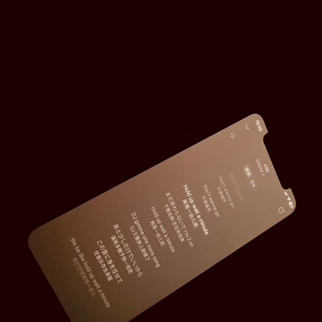 亿家通讯批发价