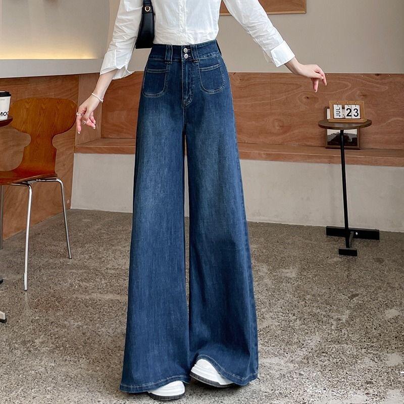 扬扬牛仔服饰