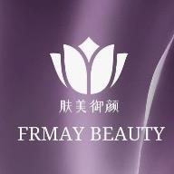肤美御颜皮肤管理中心