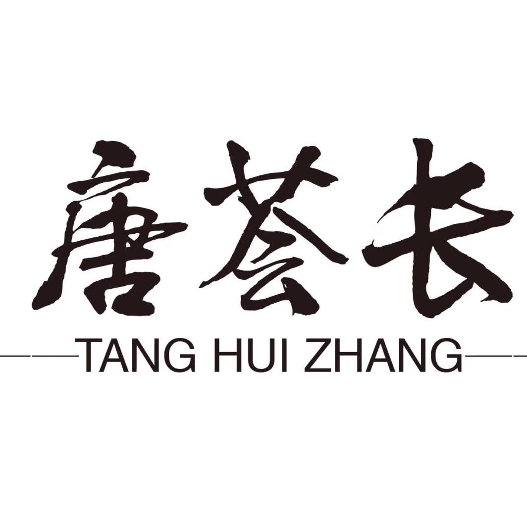 华中芦荟仙人掌基地