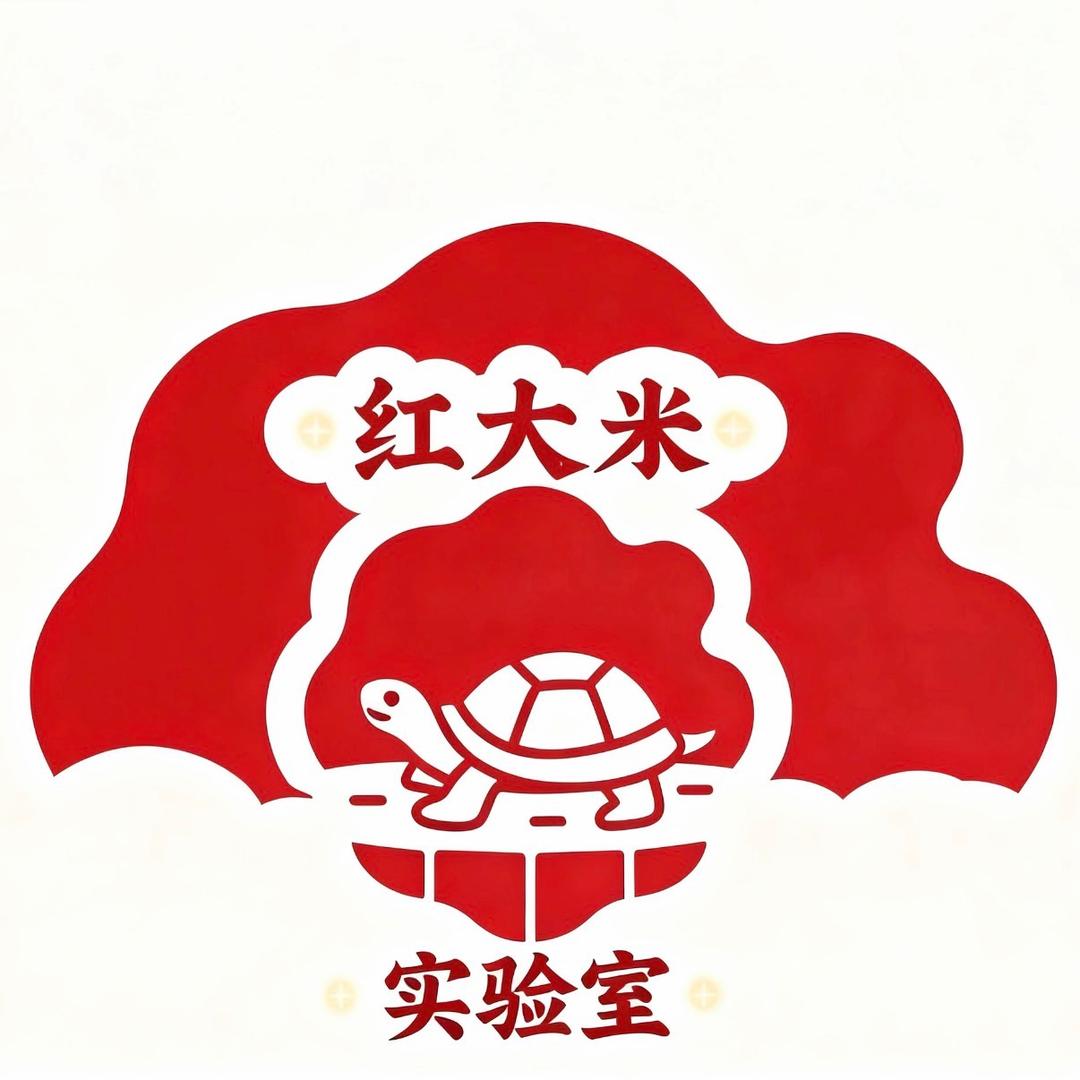 红大米精选