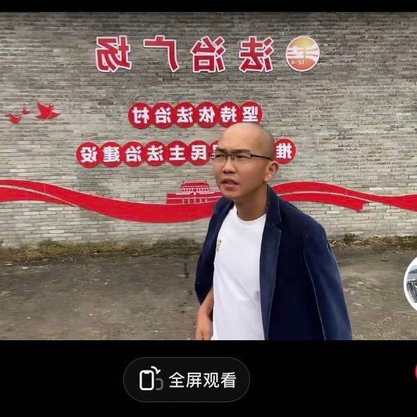 丽水一哥农民章王建