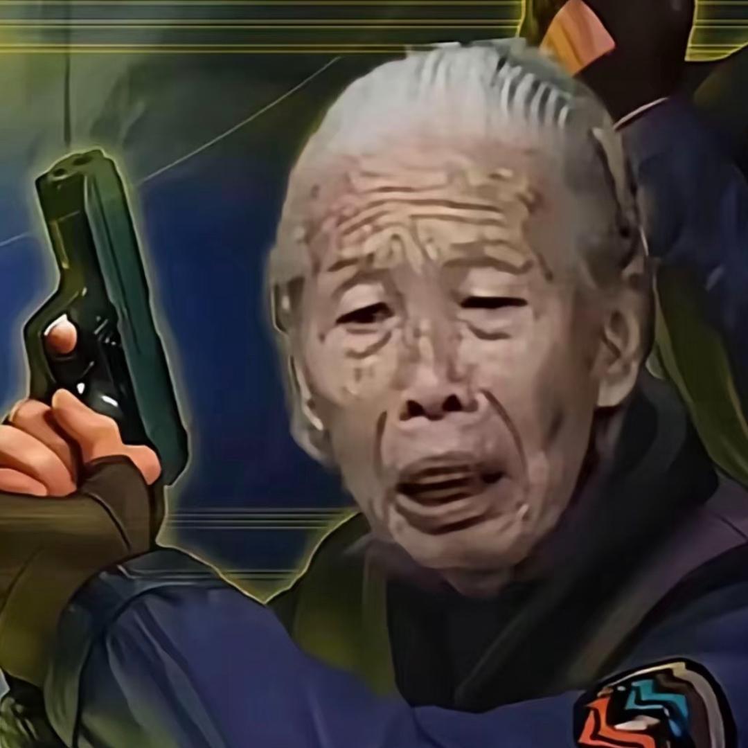 娱乐的威龙
