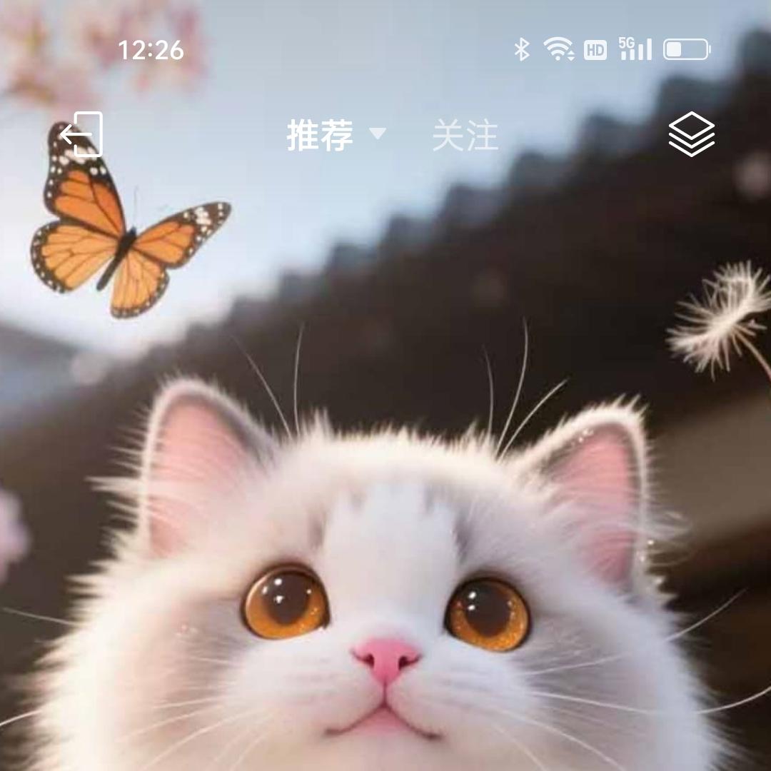 彭世修脚（英德店）