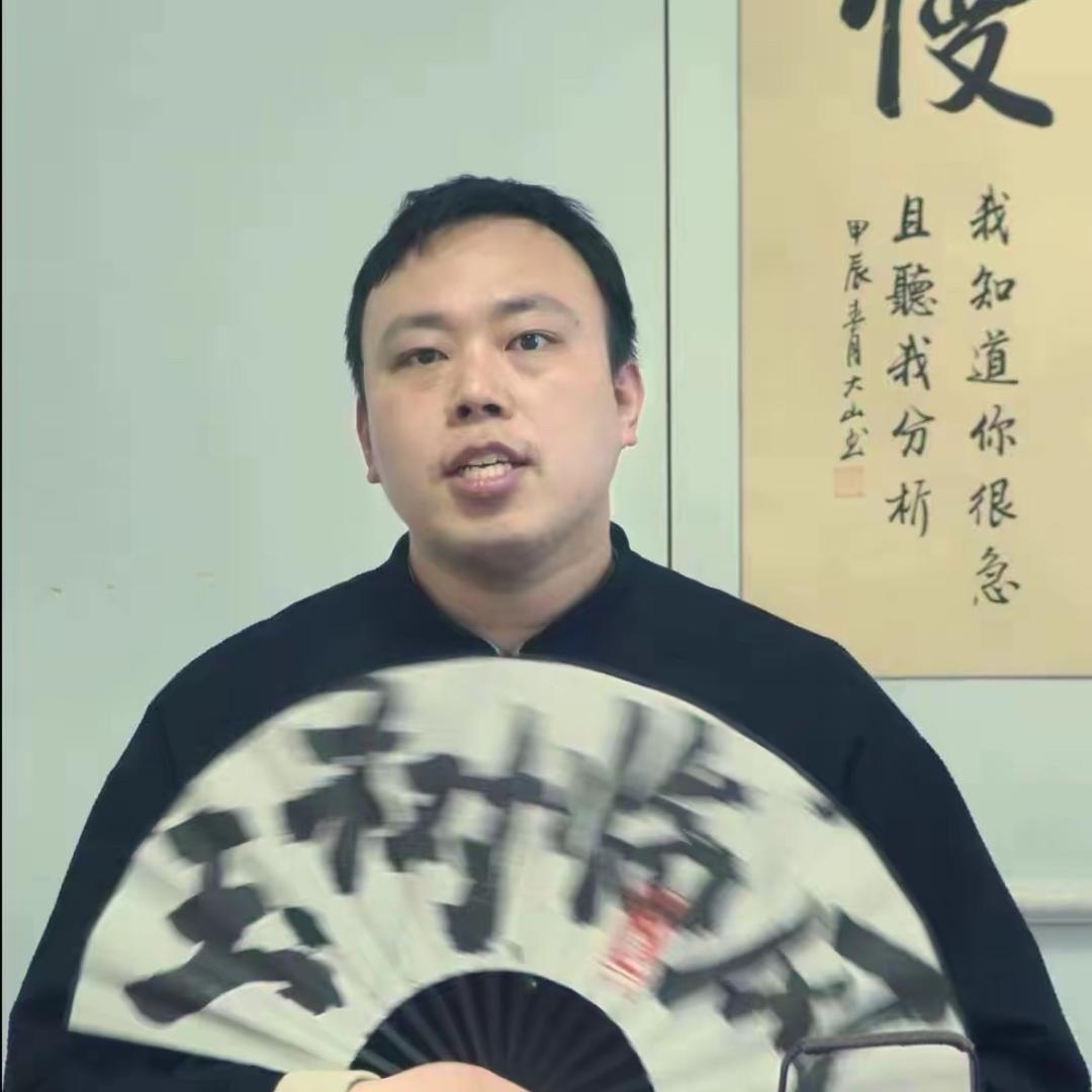 球场智囊团