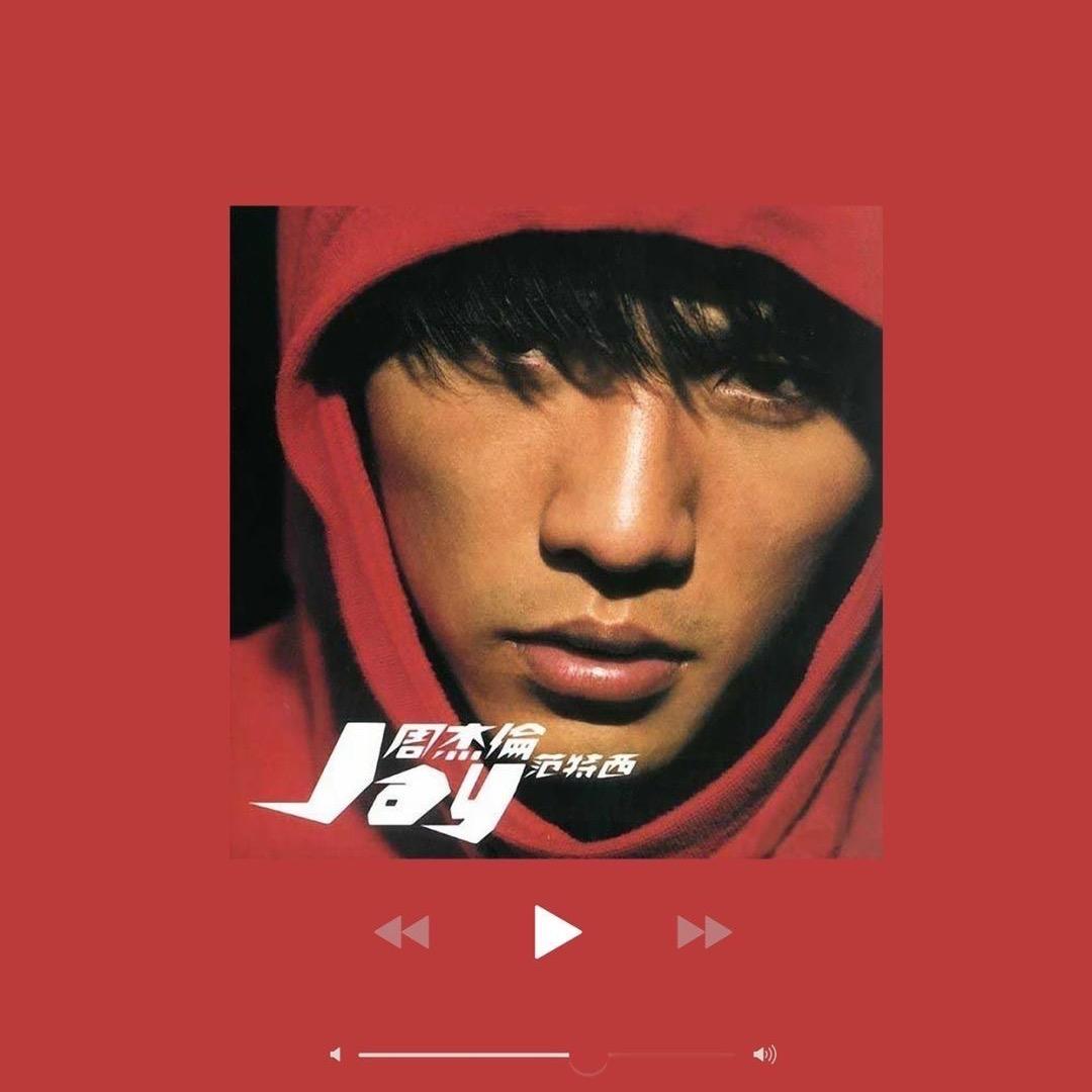 热乎的🍉