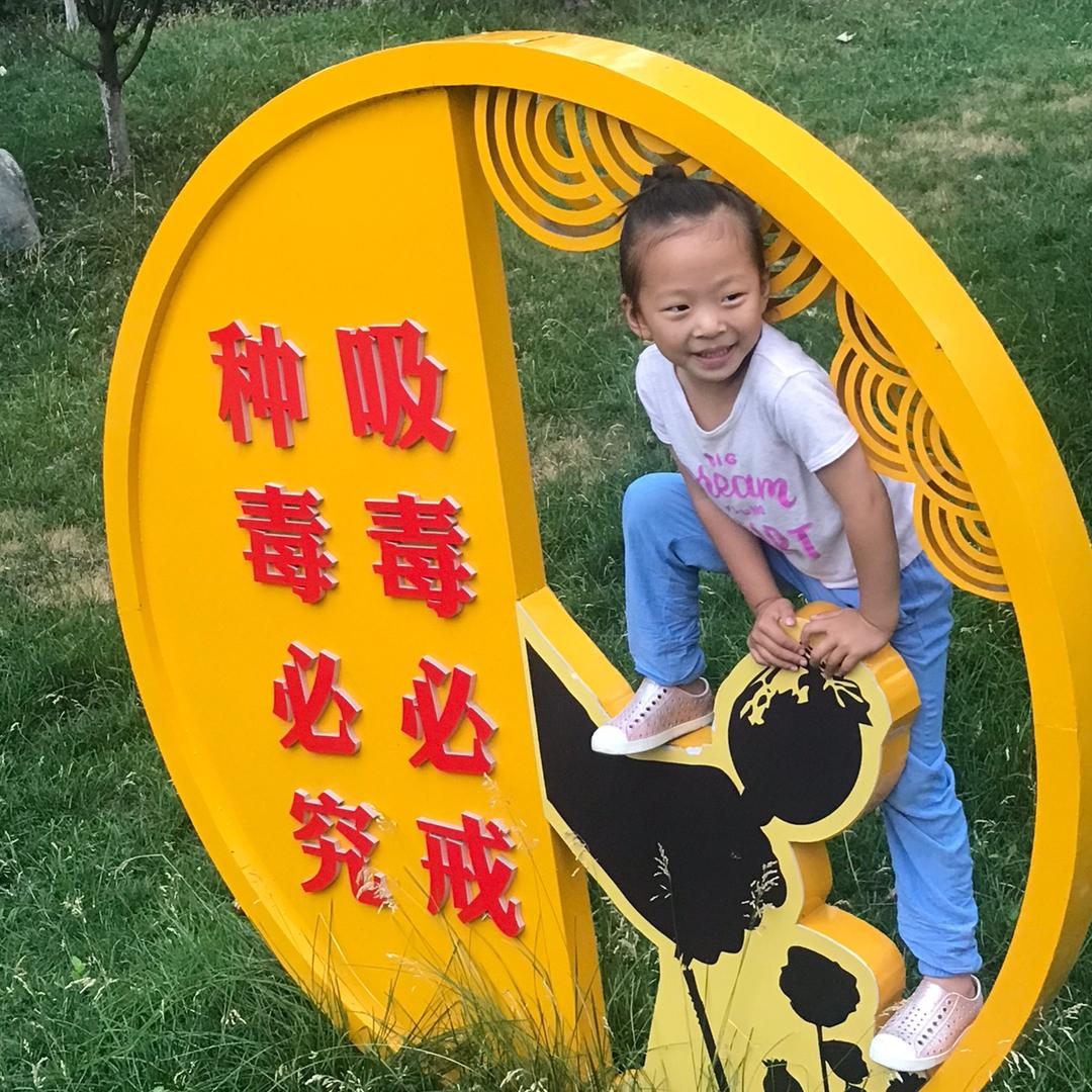阿辉爱唱歌🎤