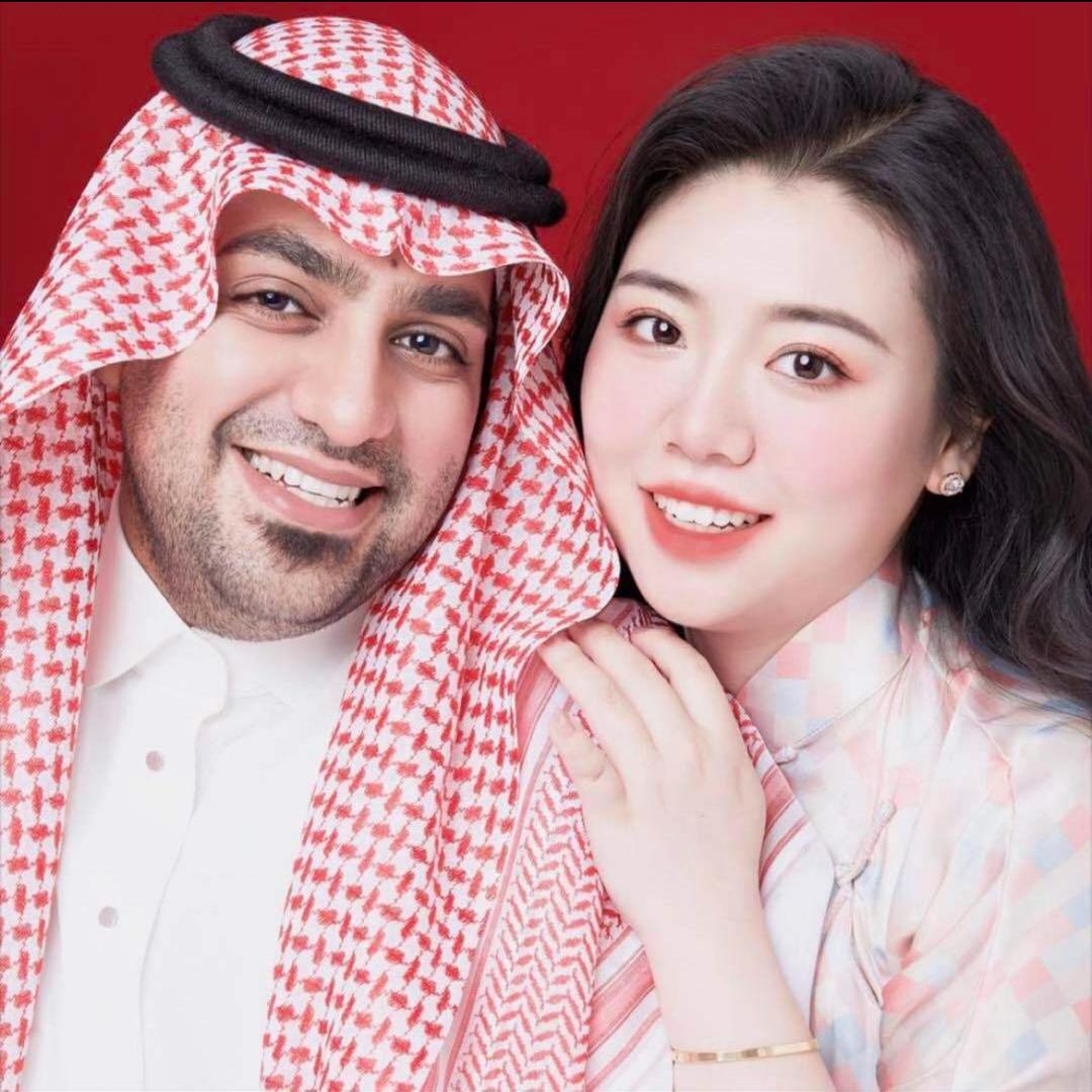 辣辣一家在沙特
