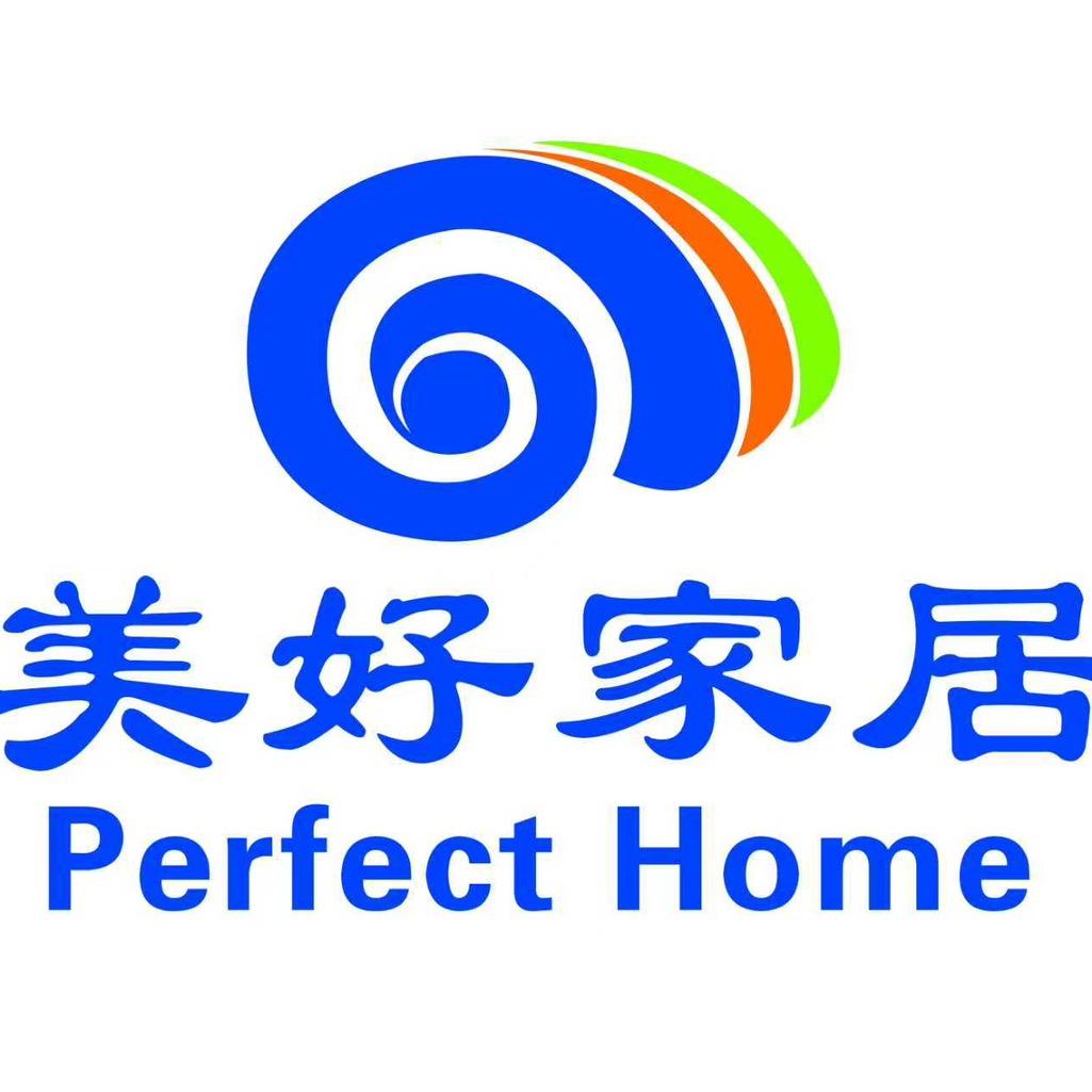 庄河美好家居建材广场