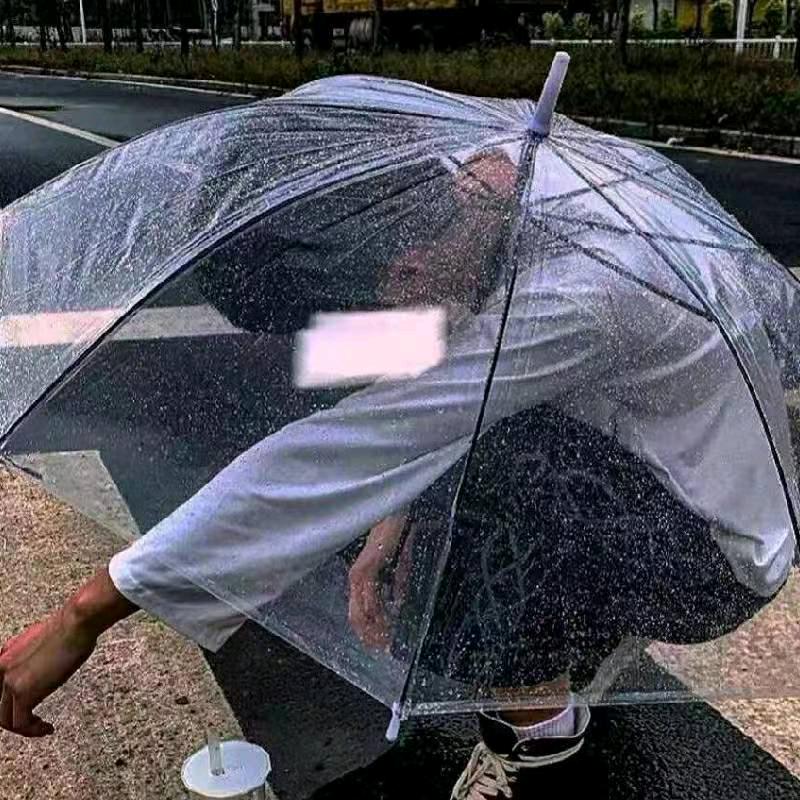 天涯
