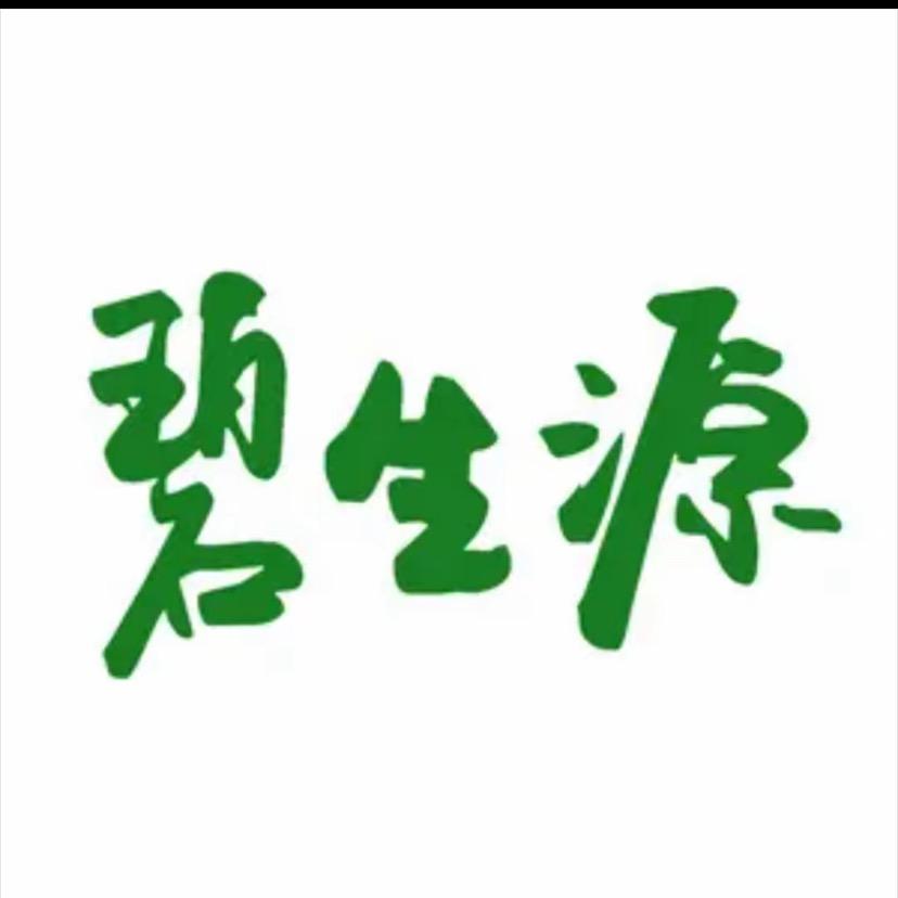 碧生源数字生活