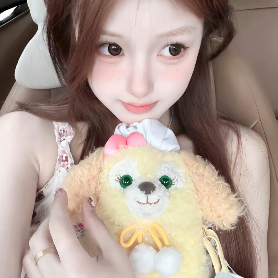 好呢