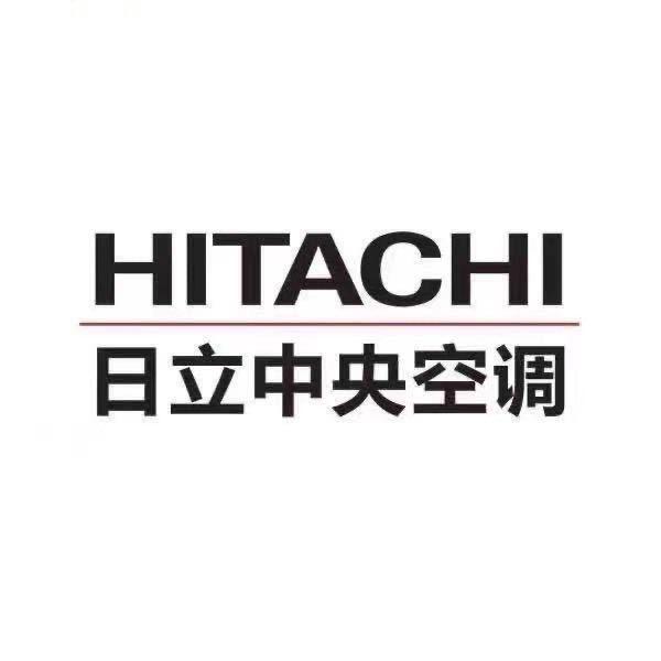 日立中央空调(周口红星旗舰店)