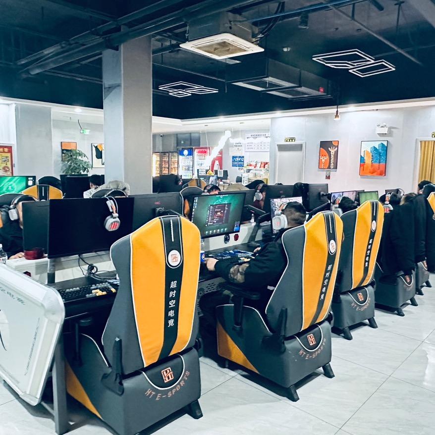 且末县超时空电竞网咖