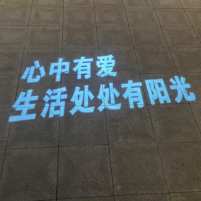 王侃
