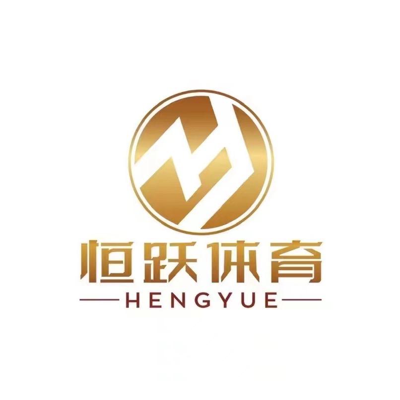 辽宁恒跃体育