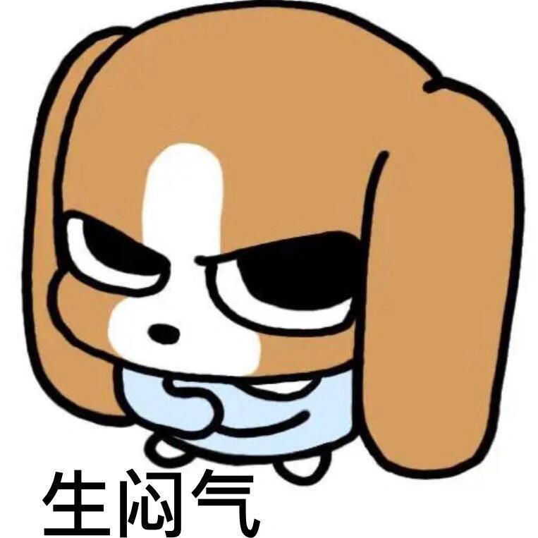 小狗不是大狗也不是中狗