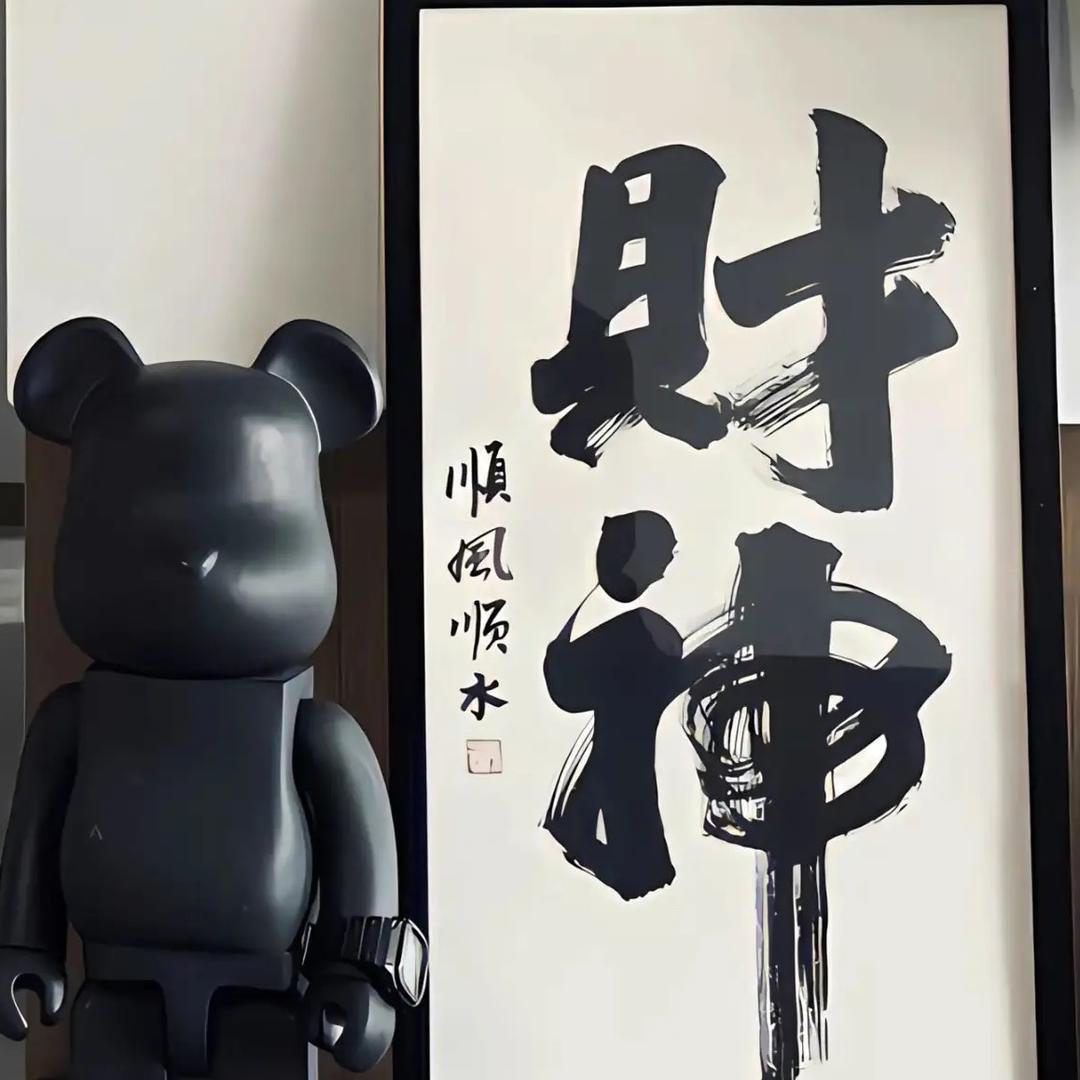 廣東煲仔飯～